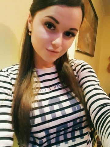 Магдалина
